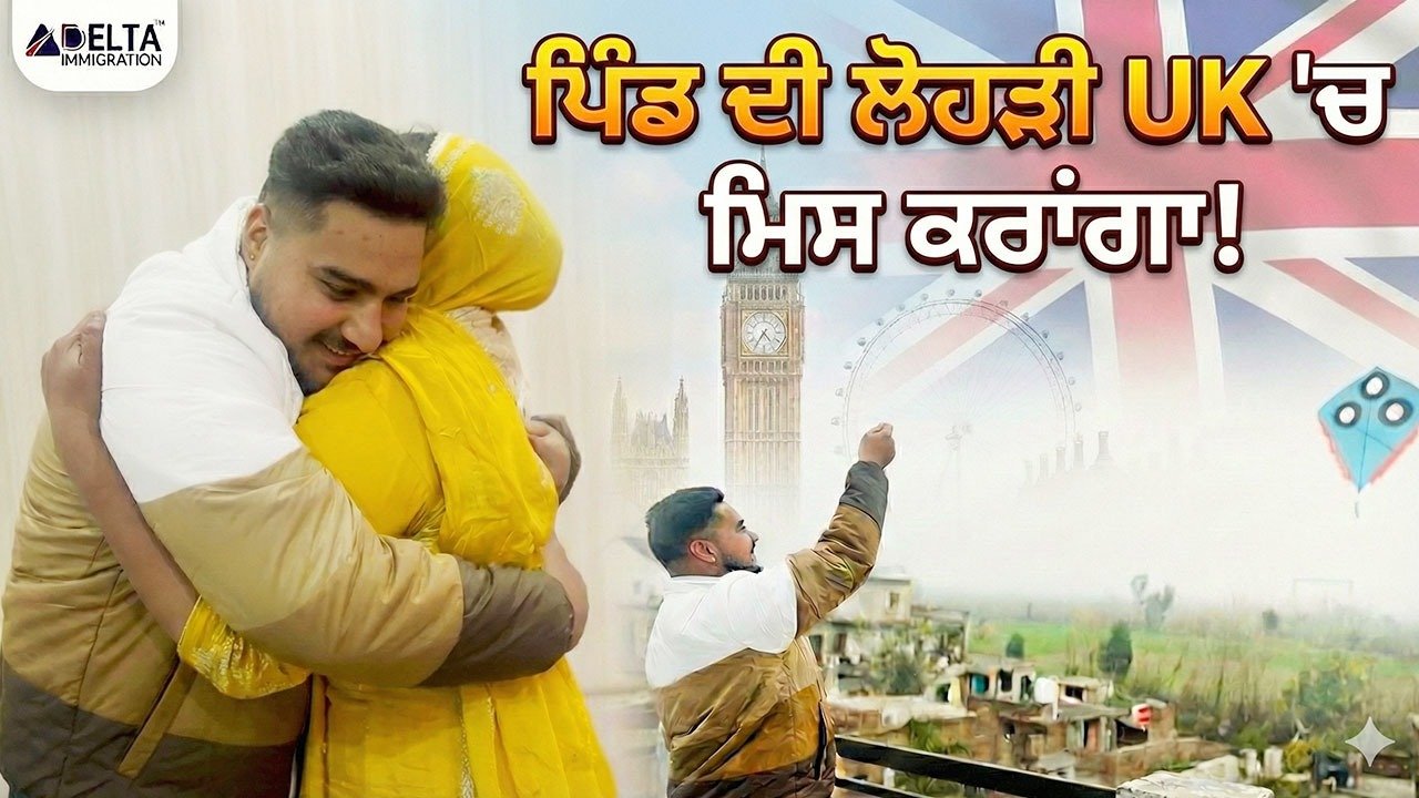 From Village Life to UK Visa | Delta Immigration