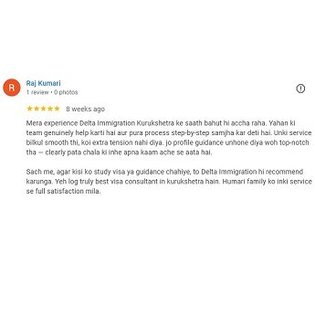 Google Review for Kurukshetra